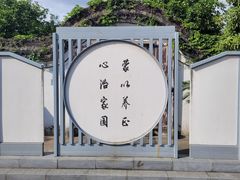 -余姚博物馆