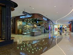 -PAPER STONE BAKERY(天汇广场店)