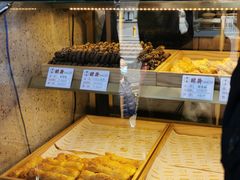 -酥翁糕点(顺义店)