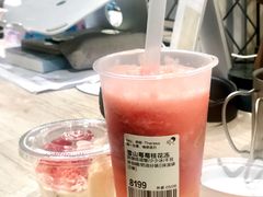雪山莓莓桂花冻-喜茶(上海兴业太古汇店)