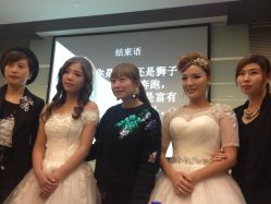 -上海彩妆秀摄影设计有限公司