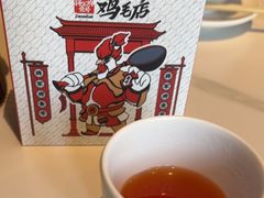 -将军府·鸡毛店(武侯祠店)