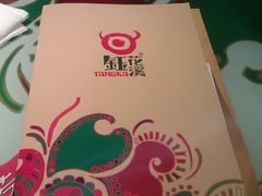 IMAG0132-钰花溪(国瑞城店)