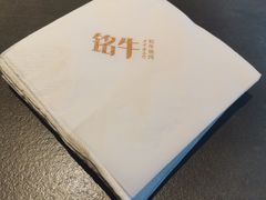 -铭牛烧肉·和牛海鲜自助(高新月牙湖店)