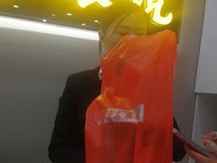 -宝岛眼镜(福清万达店)