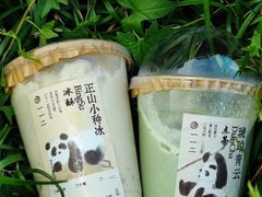 -李山山茶事(景枫店)