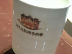 -三个大叔烤羊肉串·歌手驻唱·碳烤鲜肉(西三旗店)