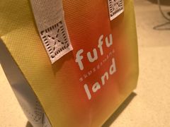 -fufuland·生乳舒芙蕾(北京·合生汇店)