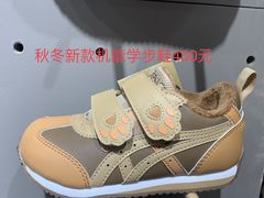 -五环Outlets(高新工厂店)