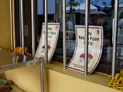 -亚坤(远东广场店)