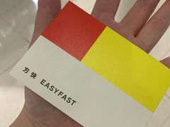 -方快-照相馆(君欣时代广场店)