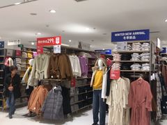 -优衣库(武汉国际广场店)