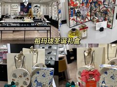 -开元商城(钟楼店)