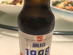 -北海金昌开元名都大酒店·四季轩中餐厅