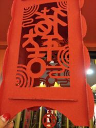 -玩元素·家庭游乐成长中心(香格里拉店)