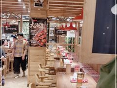 -申记串道和和旗舰店(北行店)