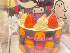 -味多美蛋糕(梨园店)