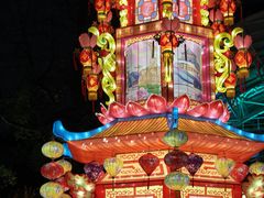 -广州文化公园