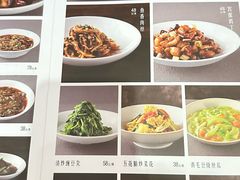 -双流老妈兔头(荟聚店)