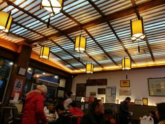 大堂-笑来喜馄饨小笼工坊店(湖滨街店)