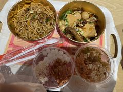 红糖桂花冰粉-盛香亭热卤(欢乐港湾店)
