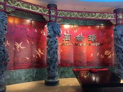 -中国闽台缘博物馆