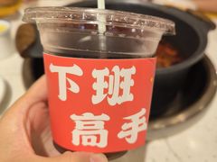 -佬缸炮江湖川菜(玉林店)
