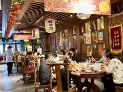 -杨记隆府(重庆总店)