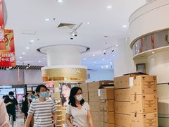 -国药中服免税(北京坊店)