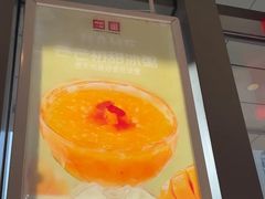 -嘉和一品(长江道店)