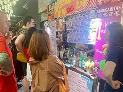 -瑞虹新天地月亮湾