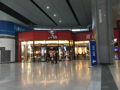 门面-肯德基(北京南站店)