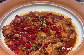 Spicy Ginger Chicken in Large Bowl
