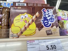 -京客隆超市(华安店)