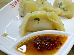 -玉华饮食店(茅台路店)