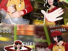 -合景·悠方(成都店)