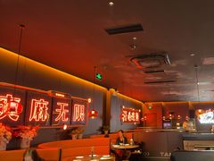 -探鱼·鲜青椒爽麻烤鱼(番禺万达店)