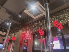 大堂-么肆烤肉·中式自助·烤肉大排档(街道口季佳PAI店)