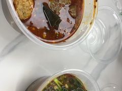 -吴记麻辣烫(曙光中路店)