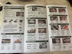 菜单-狐狸爱上椰子鸡(滨江星光大道店)