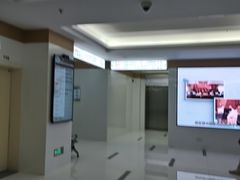 -上海市普陀区中心医院