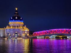 -海澜飞马水城