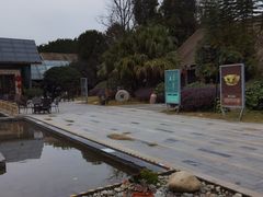 -老房子金沙元年川菜食府·花园餐厅(金沙店)