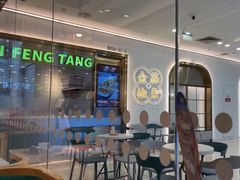 -避风塘(江桥万达店)