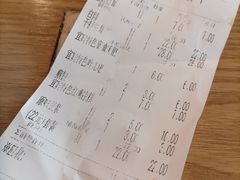 -宜宾燃面旗舰店