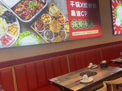 -鸡遇虾煲干锅火锅(小寨金莎店)