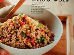 -味千拉面(南昌杉杉奥特莱斯广场店)
