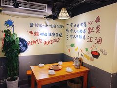 -黄泰吉拾味餐厅(江汉路店)