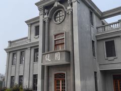 -西堤公园