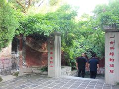-淄博聊斋城景区